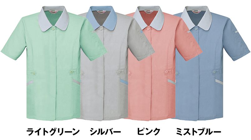 色展開