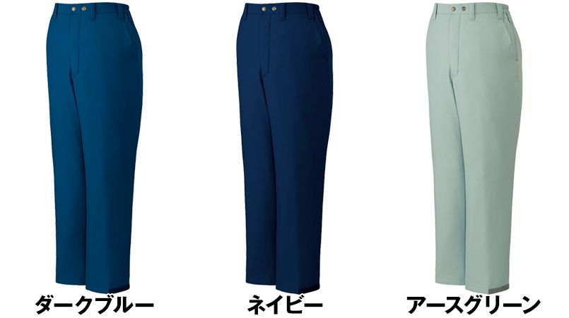 色展開