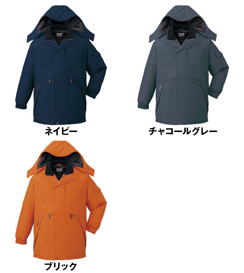 色展開
