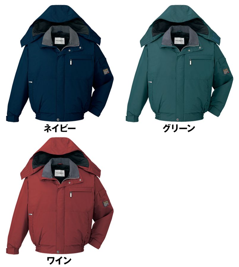 色展開