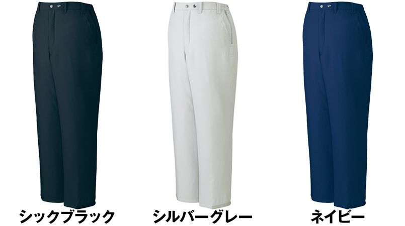色展開