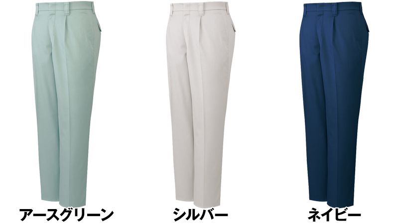 80901 自重堂 まるごとストレッチ ワンタックパンツ 色展開