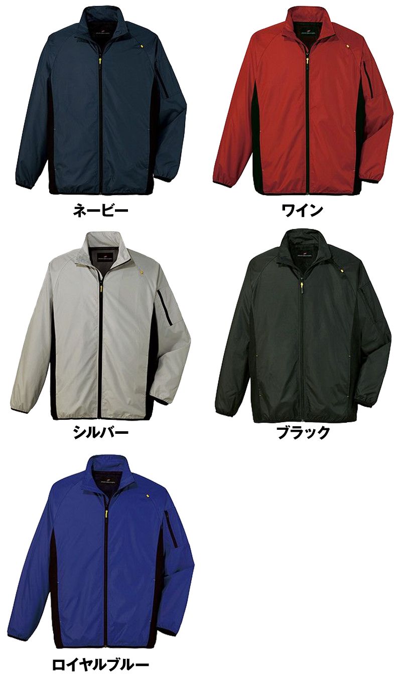 自重堂 81230 フィールドメッセージ ポータブル長袖ジャケット 色展開