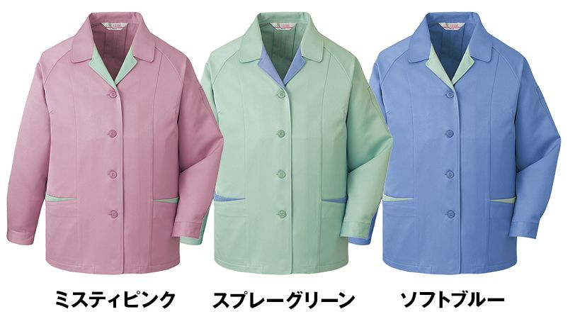 色展開