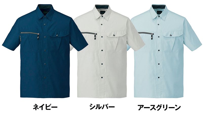 色展開