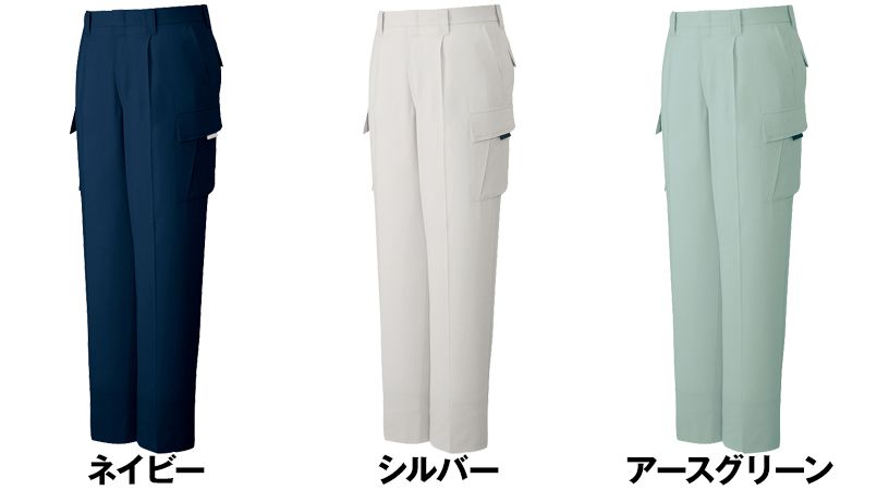 色展開