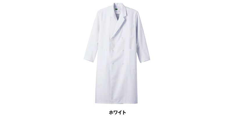 自重堂WHISEL WH10217 メンズダブルコート(男性用) 色展開