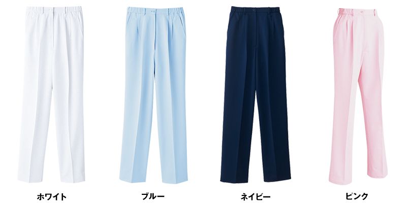 自重堂 WH10342 WHISEL レディースツータックパンツ ゆったり ウエスト総ゴム(女性用) 色展開