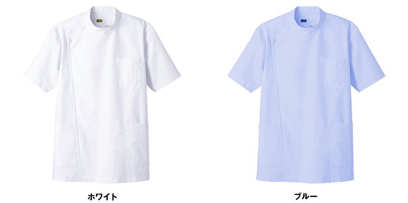 色展開