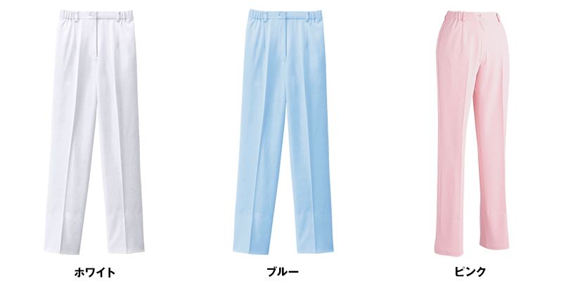色展開