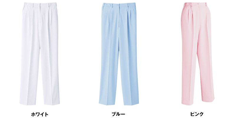 色展開