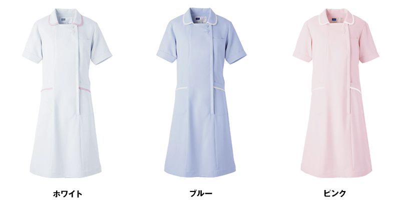 自重堂WHISEL WH11200 ワンピース ゆったりスクエア襟 パイピング(女性用) 色展開