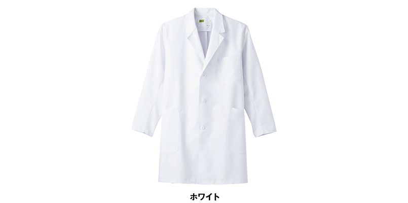 色展開