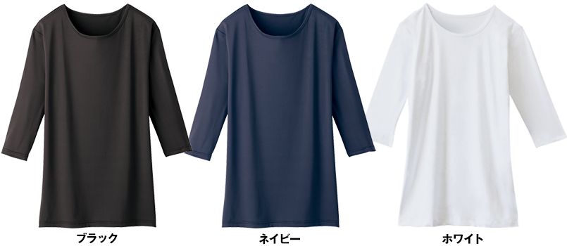色展開