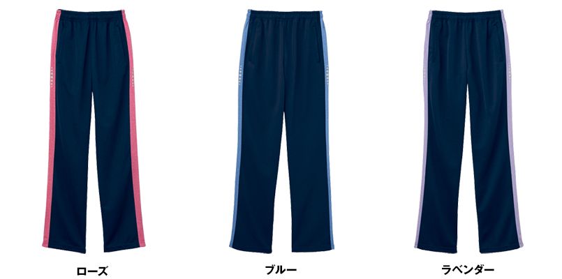 色展開