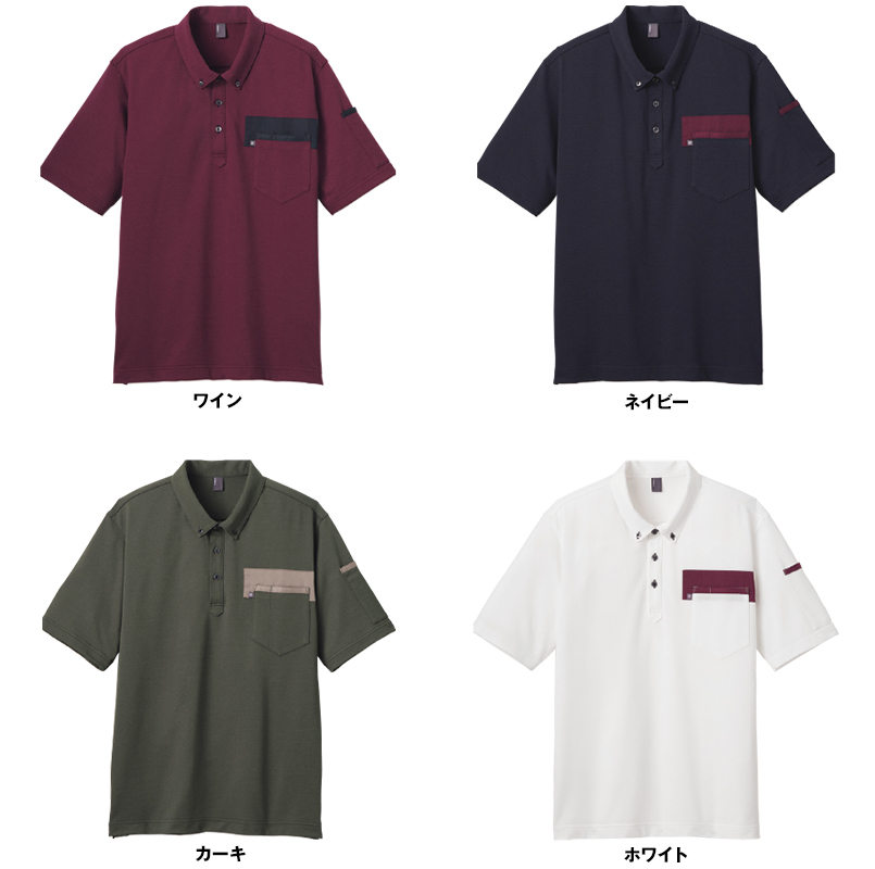 色展開