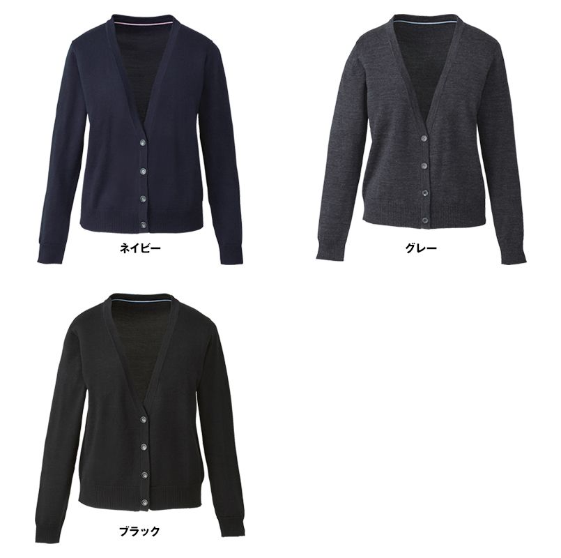 EWG431 enjoy おしゃれに冷え対策ができる重ね着も決まる シークレットカーディガン 色展開