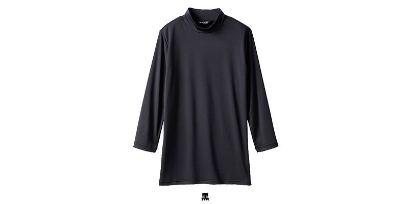 色展開