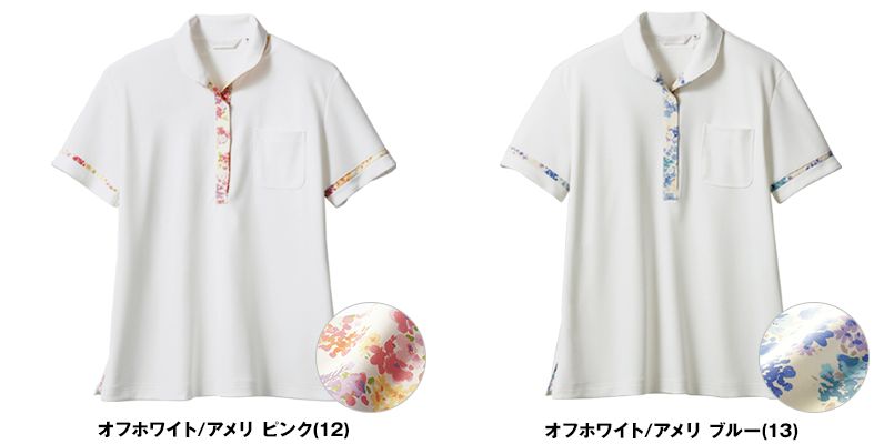 LW201 ローラ アシュレイ 半袖ニットシャツ ポロシャツ(女性用)NLK 色展開
