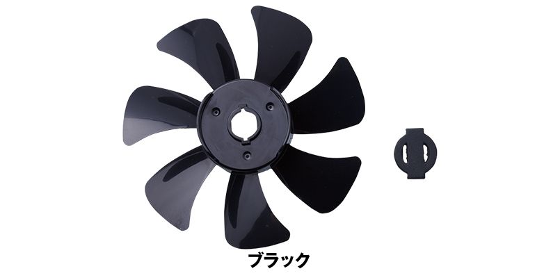 色展開