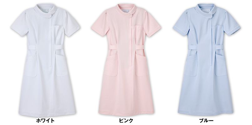 色展開