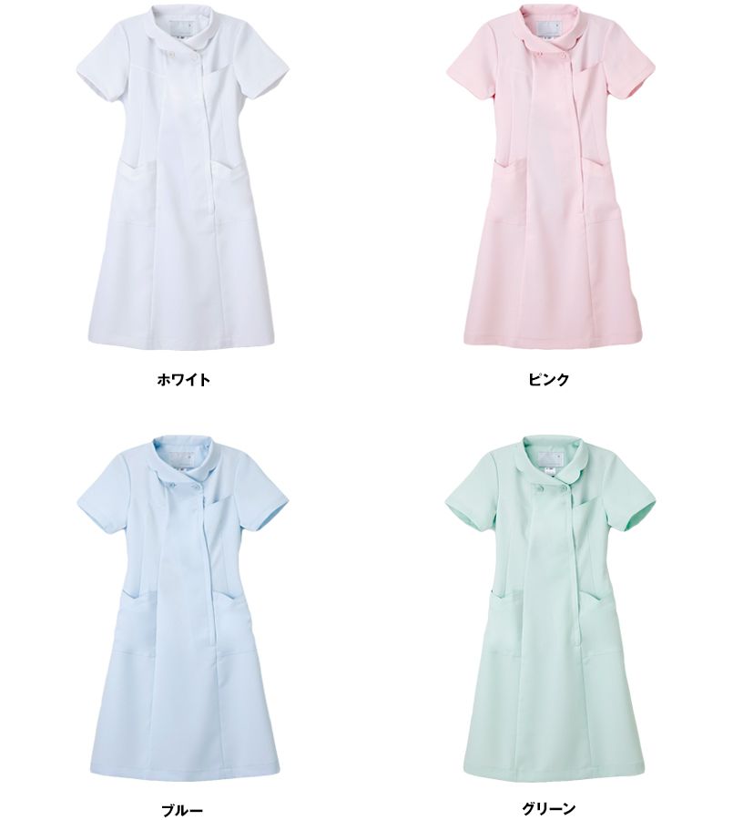 色展開