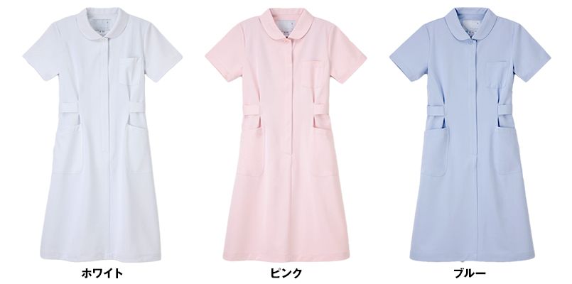 色展開