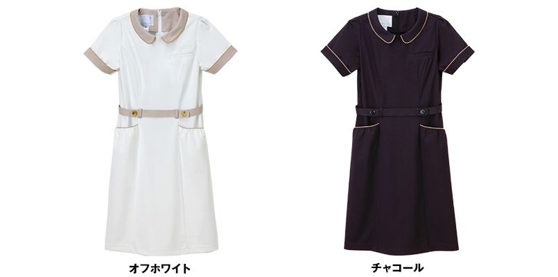 色展開