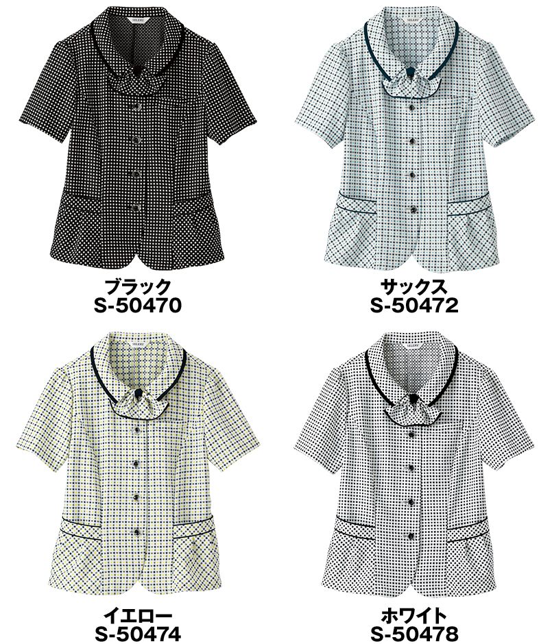 S-50470 50472 50474 50478 SELERY(セロリー) オーバーブラウス(リボン取り外し可) ドット 色展開