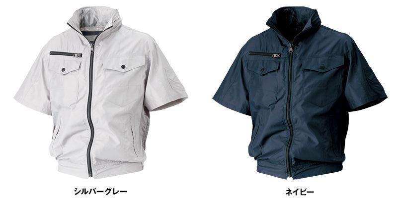 色展開