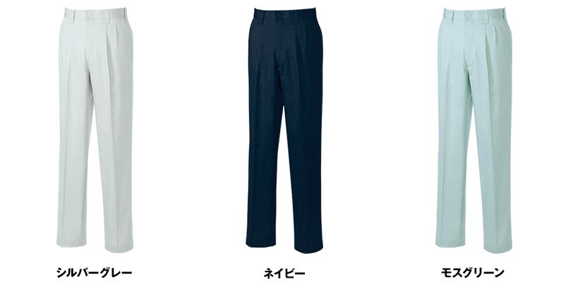 色展開