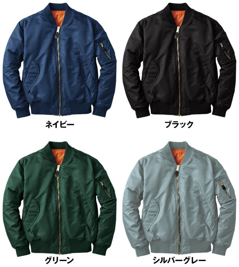 色展開