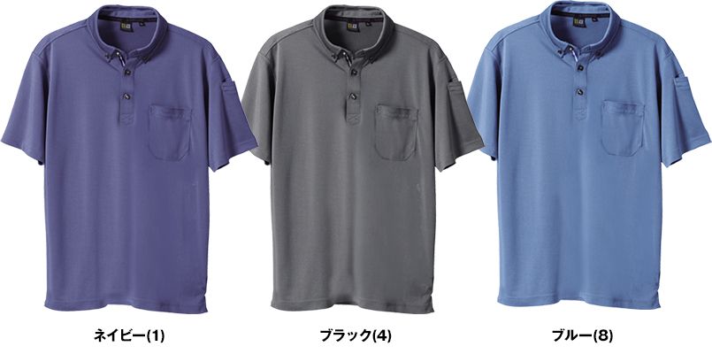 色展開
