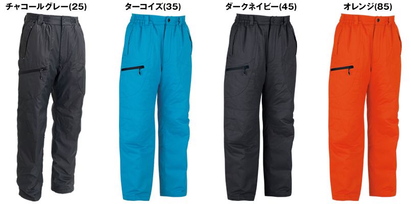 1622 TS DESIGN ライトウォームウインターパンツ(男女兼用) 色展開