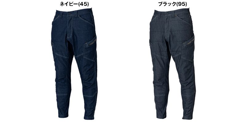 5234 TS DESIGN メンズニッカーズ中綿キルティングカーゴパンツ(男女兼用) 色展開