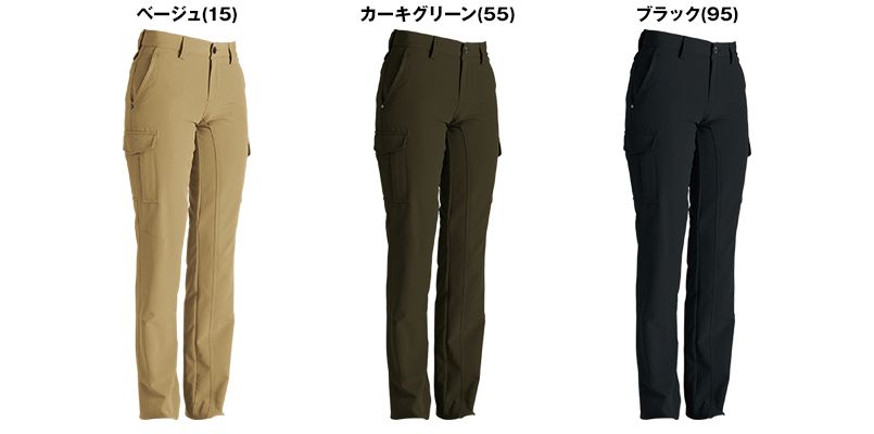 846141 TS DESIGN ストレッチタフパンツ(女性用) 色展開