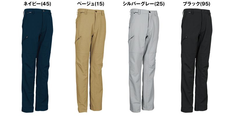 色展開
