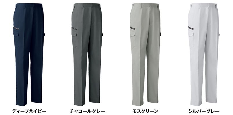 色展開