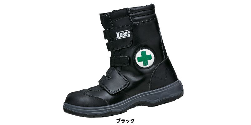 色展開