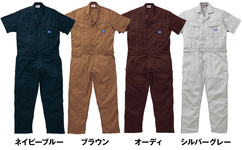 色展開