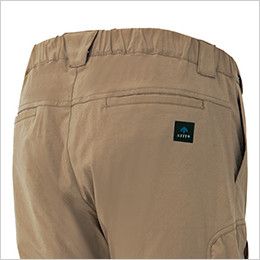 AZ7843 アイトス ストレッチパンツ(男女兼用) 総ゴム ゴム仕様