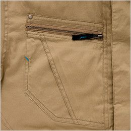 AZ8570 アイトス 防寒コート(男女兼用) ポケット付