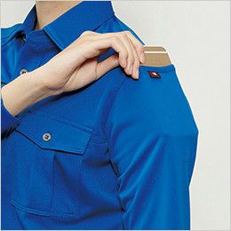 バートル 705 トリコット長袖ワークシャツ(男女兼用) マルチポケット