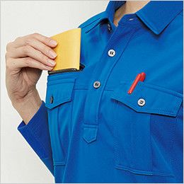 バートル 705 トリコット長袖ワークシャツ(男女兼用) レベルブック収納ポケット