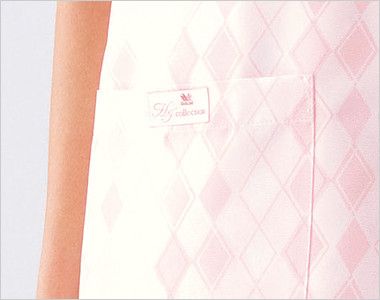 HI500 ワコール 胸当てレディースエプロン(女性用) ブランドロゴ付き