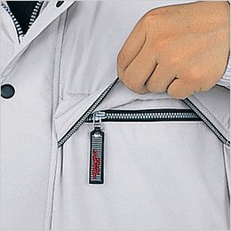 自重堂 48330 軽量防寒ブルゾン オリジナルスライダー