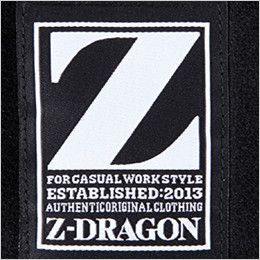 自重堂Z-DRAGON 78020 防風ストレッチパーカー 背当ネーム