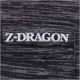 自重堂Z-DRAGON 78020 防風ストレッチパーカー ロゴ入り