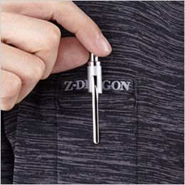 自重堂Z-DRAGON 78020 防風ストレッチパーカー ペン差し