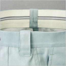 自重堂 80902 まるごとストレッチ ワンタックカーゴパンツ ストレッチ
